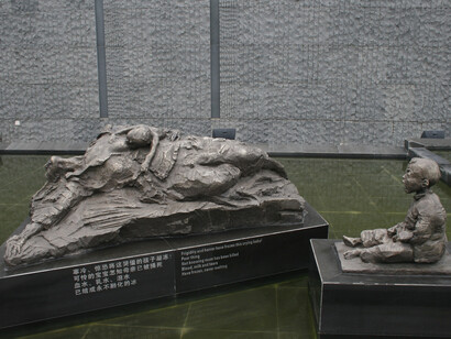The Nanjing Massacre Memorial is a major museum and commemorative complex in Nanjing, China