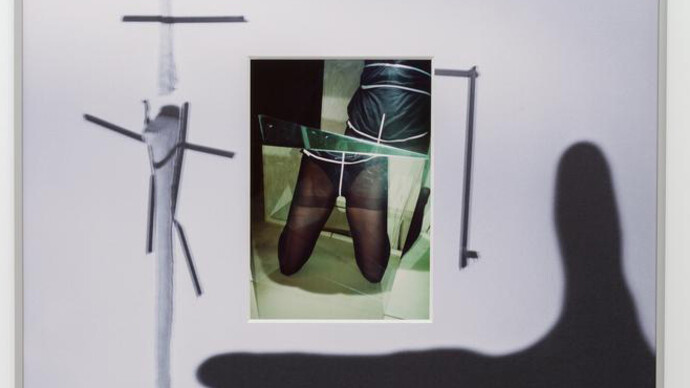 Emerge Selections. Courtesy of Museum of Contemporary Art