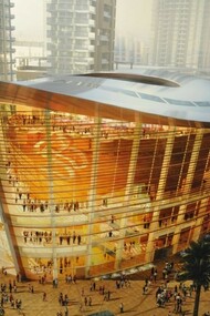 Dubai Opera House