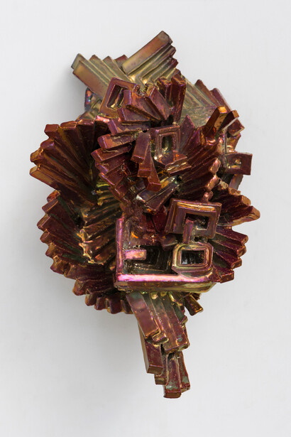 Julia Kunin, Feathered, 2014, Ceramic, 16 x 10 x 7 inches