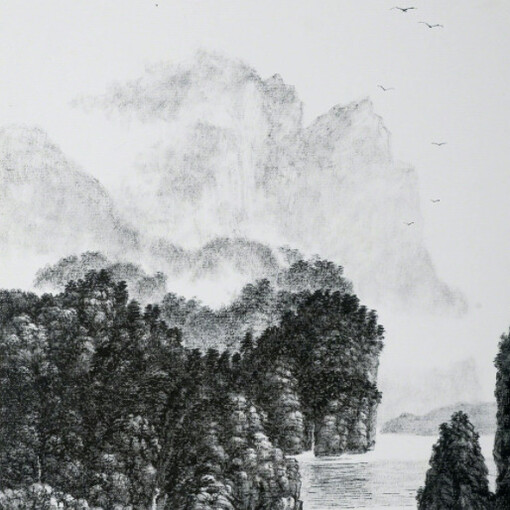 Hsia I-Fu. Courtesy of M. Sutherland Fine Arts