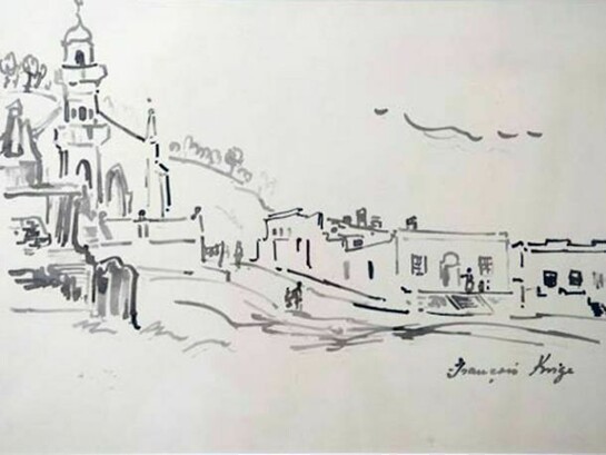 François Krige, Bo-Kaap, 1950, Unique Works on Paper, ink, framed, 31.5 cm x 46.5 cm