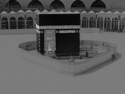 An empty Mecca Grand Mosque and Kabaa during lockdown