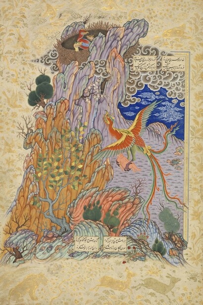 The Simurgh Carries Zal to Her Nest, Book of Kings (Shahnama), Made for Shah Abbas I (r. 1587-1629), Late 16th century, Iran (probably Qazvin), © Trustees of the Chester Beatty Library, Dublin