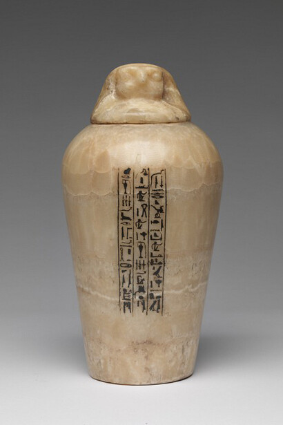 Unknown artist, Egyptian, Canopic Jar of Yuwy, 664-343 BCE, Travertine (Egyptian alabaster) Height: 38.7 cm (15 1/4 inches)
Bequest of Lyra Brown Nickerson 16.195