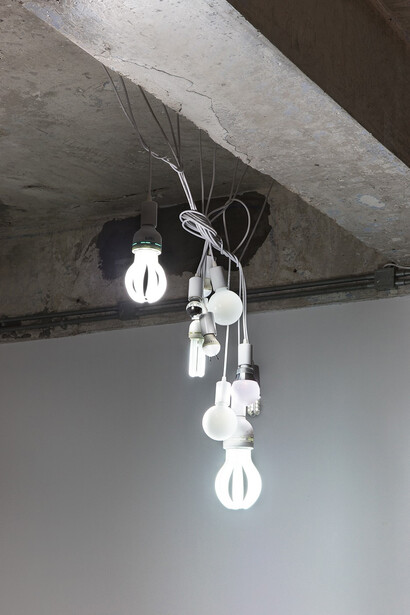 In-between. Courtesy of Blindspot Gallery