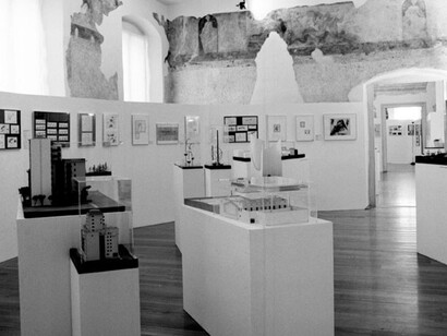 Focus. Courtesy of Mart