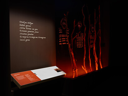 First peoples, exhibition view. Courtesy of Melbourne Museum