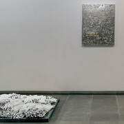 Austrian Cultural Forum