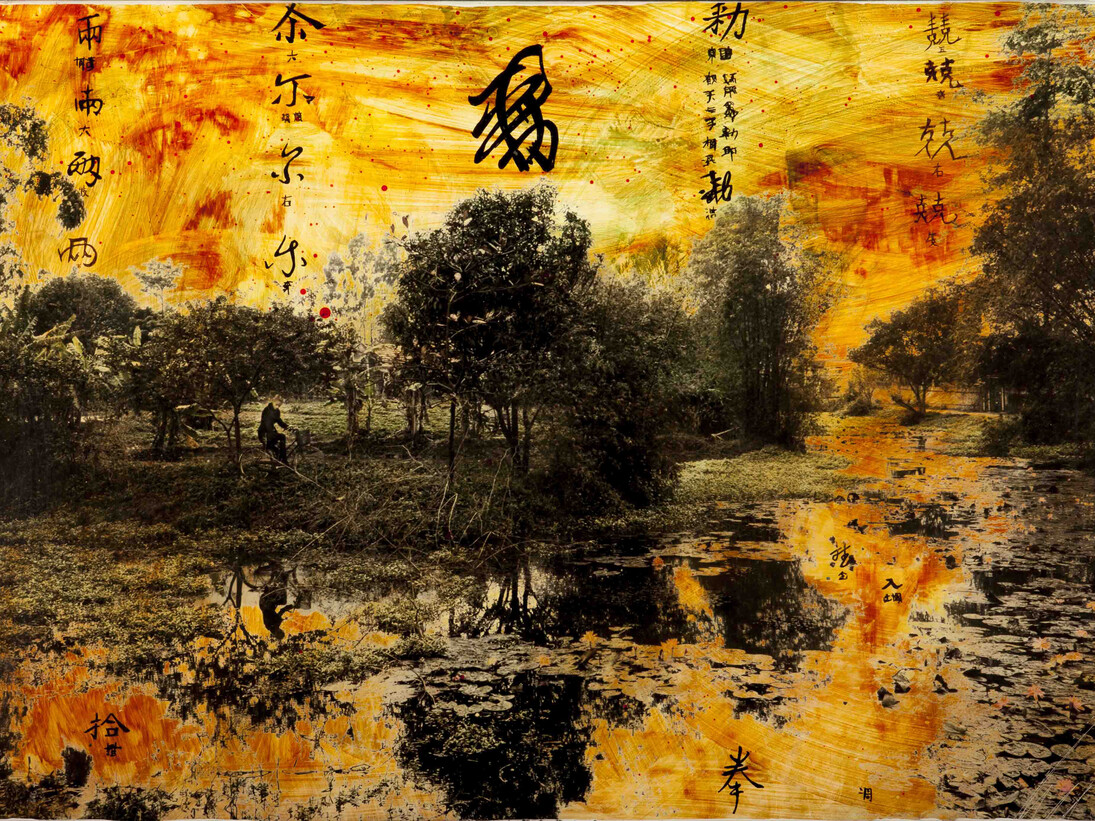 'REFLECTIONS' by Raphael Mazzucco, mixed media, 'Biophilia' collection 2015