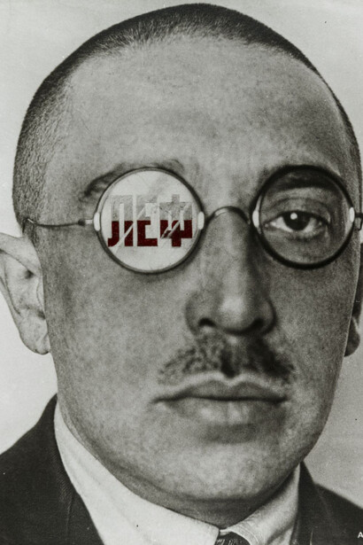 Case study: Ródchenko. Courtesy of IVAM