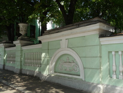 Casa degli Scienziati, Prechistenka, ph. Simonetta Sandri