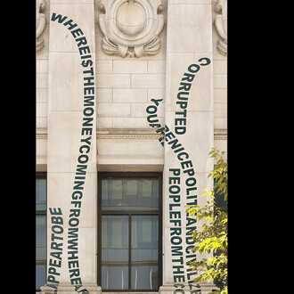 Onsite/Offsite: Tsang Kin-Wah. Courtesy of Vancouver Art Gallery