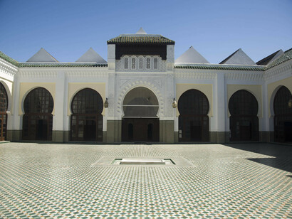 J. La mosquée al-Qarawiyin de Fès, Maroc © Fondation nationale des musées marocains