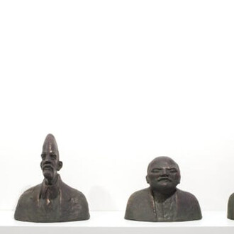 Mutation, Erbossyn Meldibekov, 2009. Courtesy of M HKA