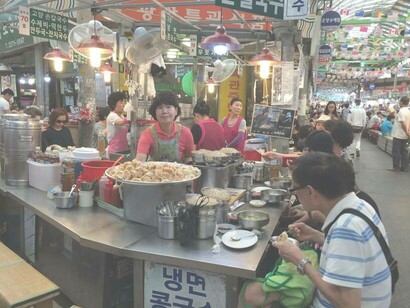 A food market in Korea