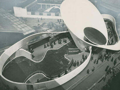 Focus. Courtesy of Mart