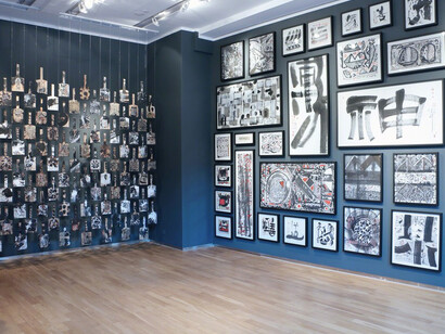 Frog King Turns 70. Courtesy of 10 Chancery Lane Gallery 