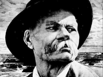 Máximo Gorki