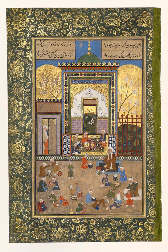 Bestowing Beauty. Courtesy of The Museum of Fine Arts