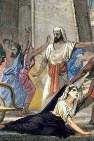 "Death of the philosopher Hypatia in Alexandria," an illustration from the book Vies des savants illustres, by Louis Figuier, originally published in 1866, depicting Hypatia moments before being murdered in Alexandria, Egypt, then part of the Eastern Roman Empire