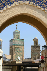 The blue gate