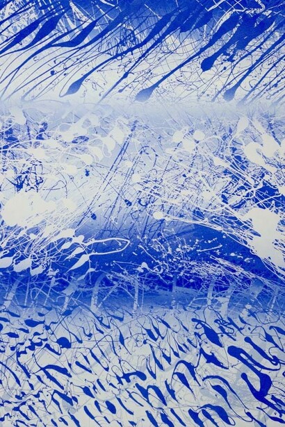 Xiao Bo. Courtesy of Galerie du Monde