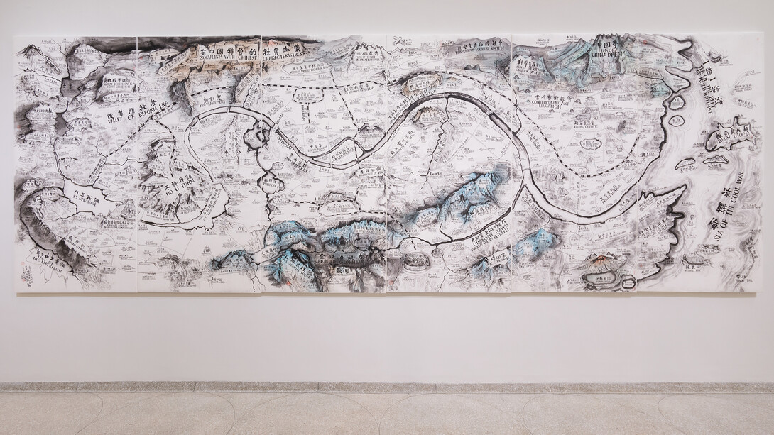 Art and China after 1989. Courtesy of Guggenheim Museum Bilbao