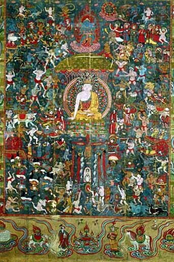 Asie centrale. Courtesy of Musée Guimet