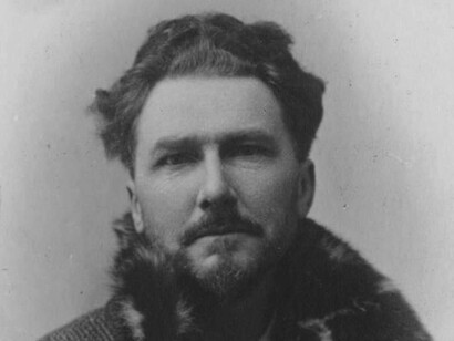 Foto del passaporto di Ezra Pound, 1919