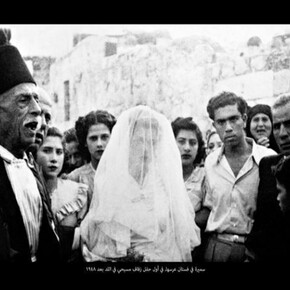Dor Guez, Samira in her wedding gown, the first Christian Palestinian wedding in Lod, after 1948, from: Scanograms #1, 15 archival ink-jet prints each 25 1⁄2 × 31 1⁄2 inches, 2010