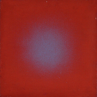 Shobha Broota, Origin, 1991. Courtesy of DAG