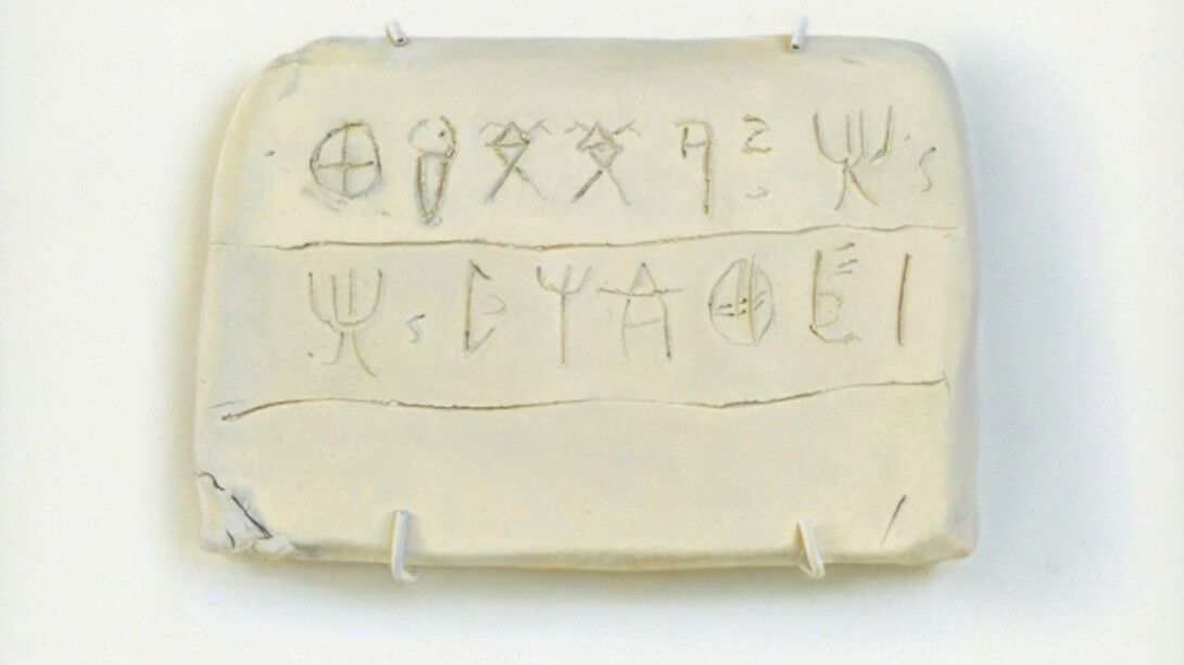 Claire Kerr. Courtesy of Purdy Hicks Gallery