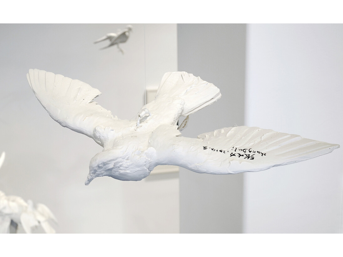 Zhang Dali, Dove, 2014, Fiberglass and baking varnish, 6 3/4 x 12 x 12 inches (17 x 31 x 31 cm)