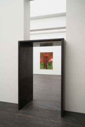 Future Sun. Courtesy of S.M.A.K