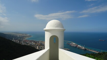 Mirador sobre La Guaira, Venezuela