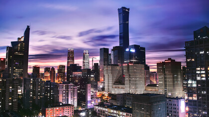 The high-rise buildings of Dongcheng Qu, Beijing, China