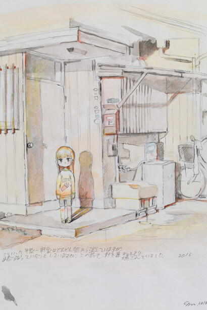 Mom Is Late Coming Home, 2016
Watercolor, pen and pencil on paper
24.2x17.5cm1⁄291/2 x67/8 in
©2016 Mr./Kaikai Kiki Co., Ltd. All Rights Reserved. Courtesy Perrotin
