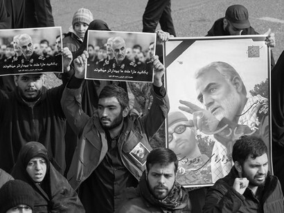 Funeral of General Qasem Soleimani