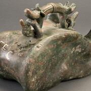 Anatolian Weights and Measures Collection. Courtesy of Pera Museum 