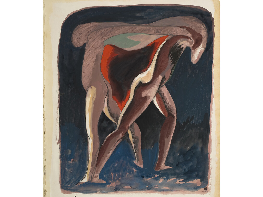 George Nama, Grande II, Gouache, 76 x 61 cm