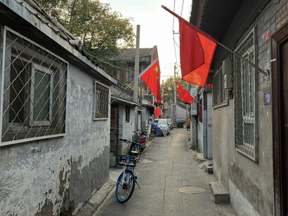 As skyscrapers rise, Beijing’s hutongs quietly testify to what development leaves behind