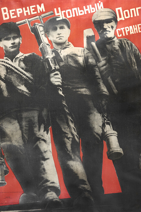 Constructing Revolution. Courtesy of Bowdoin Museum 