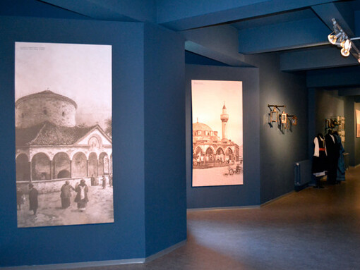 Sofia: Capital of the Unified Bulgaria. Courtesy of NMMH