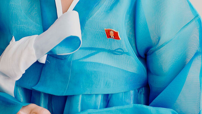Philippe Chancel, DPRK (2005-2006), Datazone series
