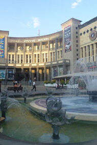 Moscow cinema. Soviets turned down St. Peter and Paul's Church in order to build it in the 1930s