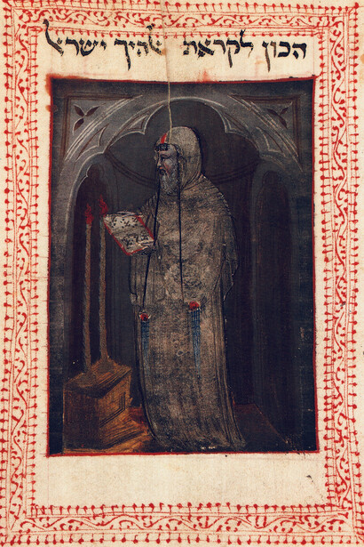 Abraham Abulafia (1240 – 1291), filosofo e mistico spagnolo di origini e cultura ebraiche, considerato uno dei maggiori studiosi della Qabbalah dell'epoca medioevale.