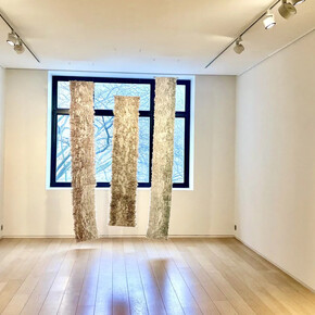 Geneviève Levivier, Un abre à soi, exhibition view. Courtesy of Galerie La Patinoire Royale Bach