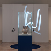 Various artists, The european Qur’an, exhibition view. Courtesy of Weltmuseum Wien