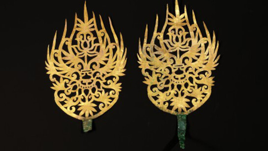 Baekje Kingdom. Courtesy of National Museum of Korea